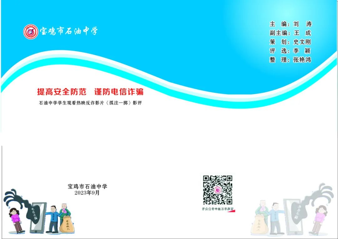 图片2