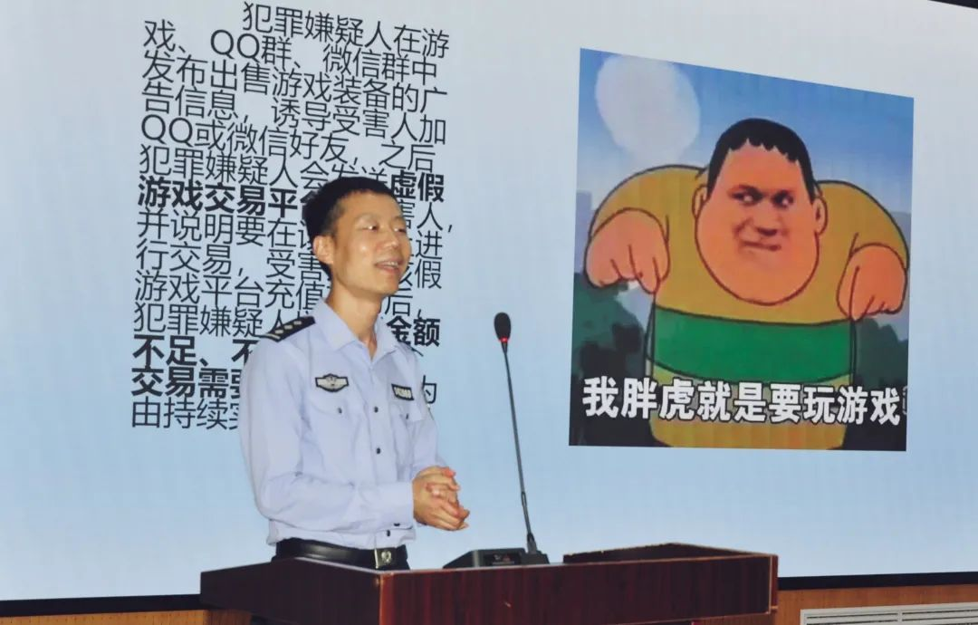 图片5