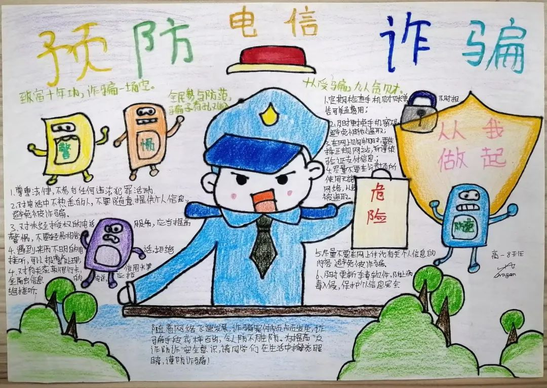 图片10