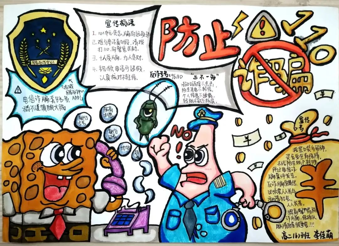图片11