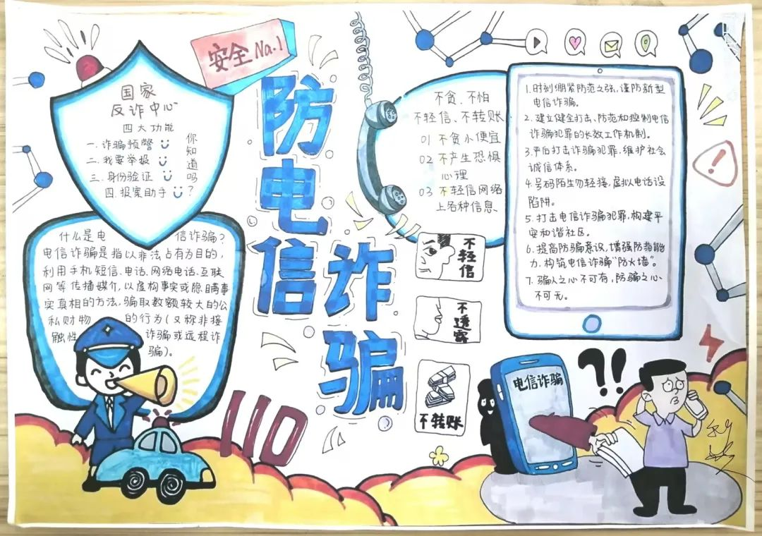图片12