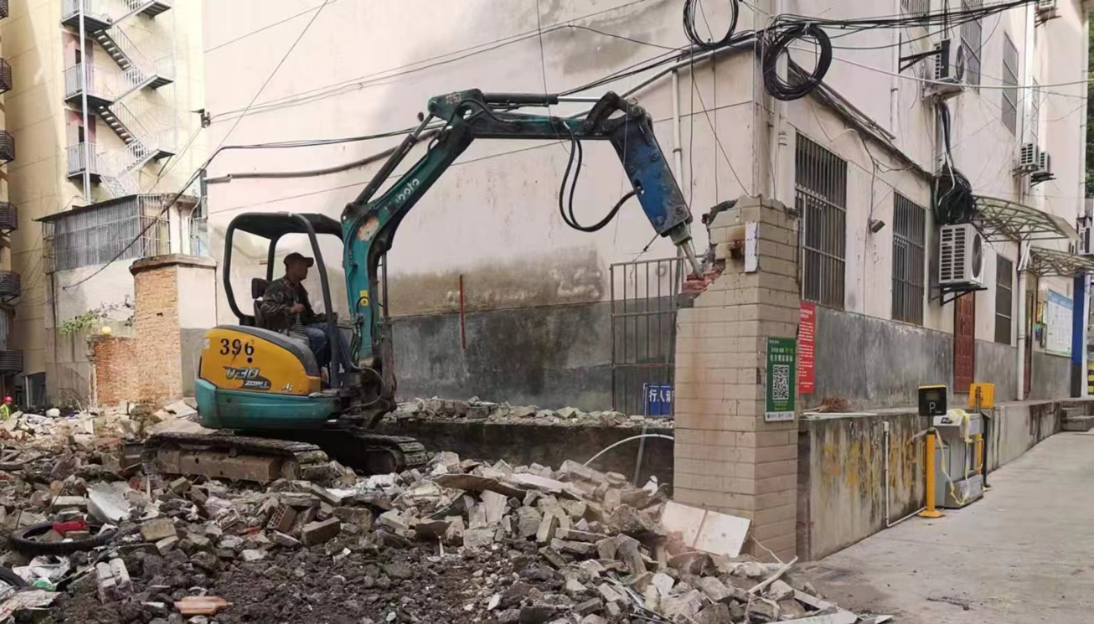 20231019163845445-94-b904a.jpg 20231019163845445-94-b904a.jpg