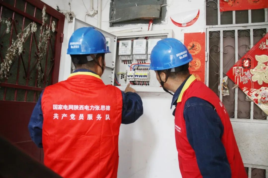 图片7