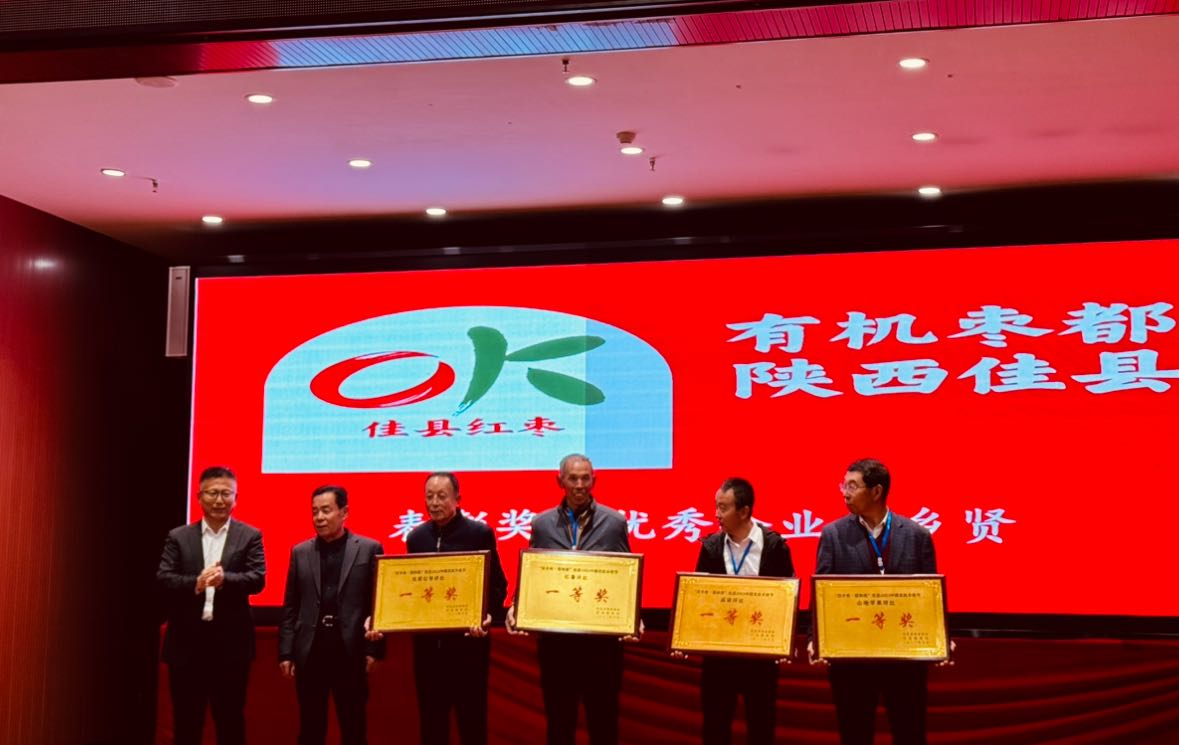 微信图片_20231018162428