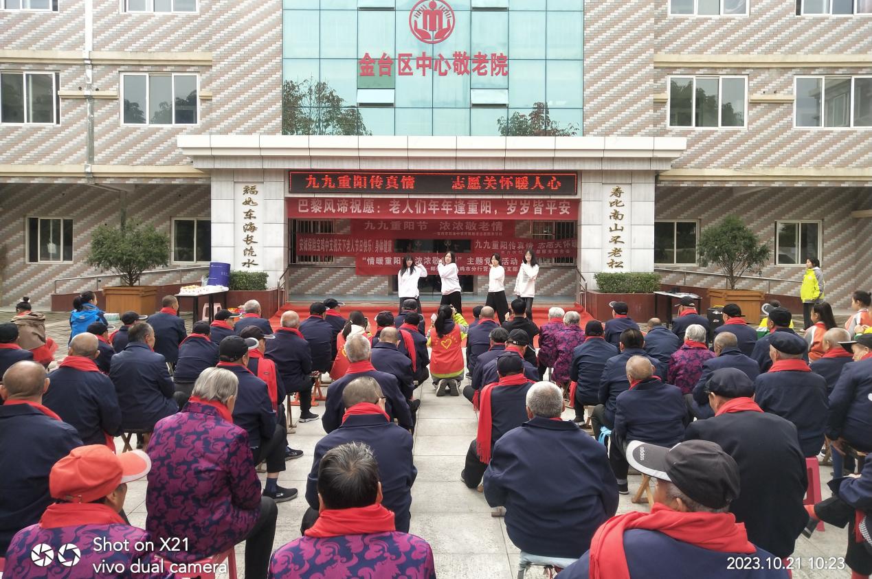 微信图片_20231022093132