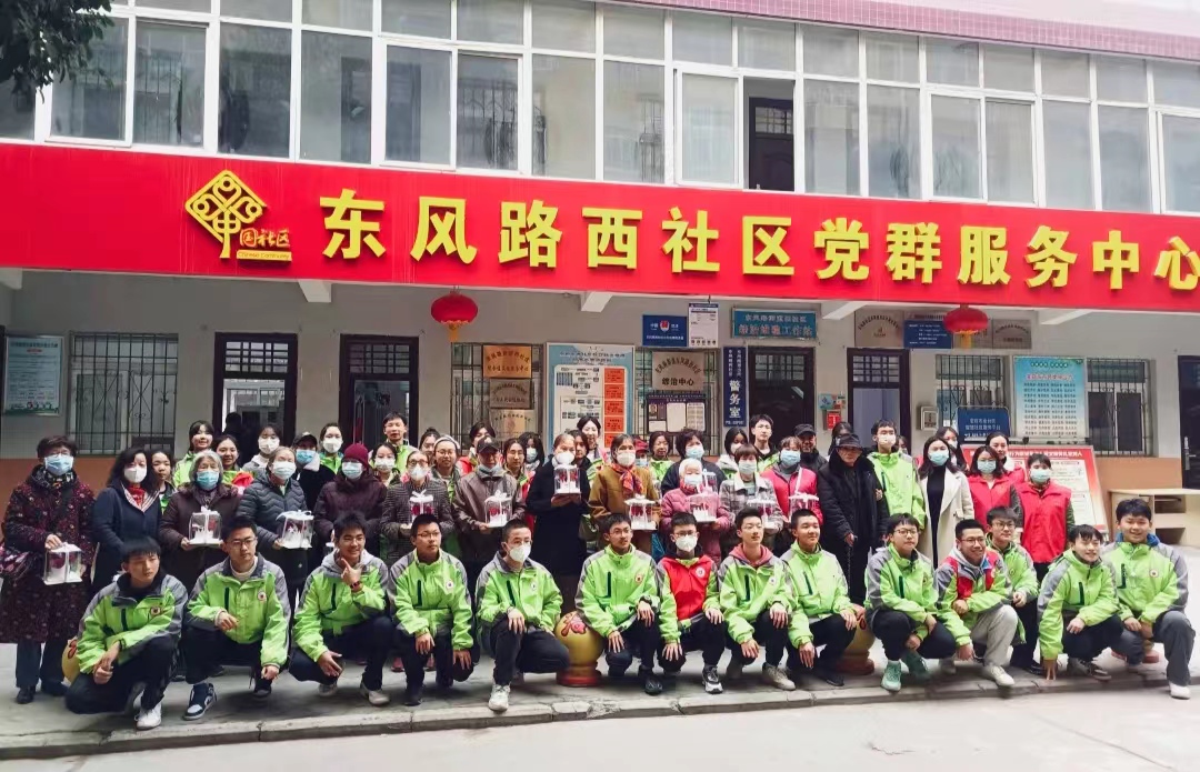 微信图片_20231022093204