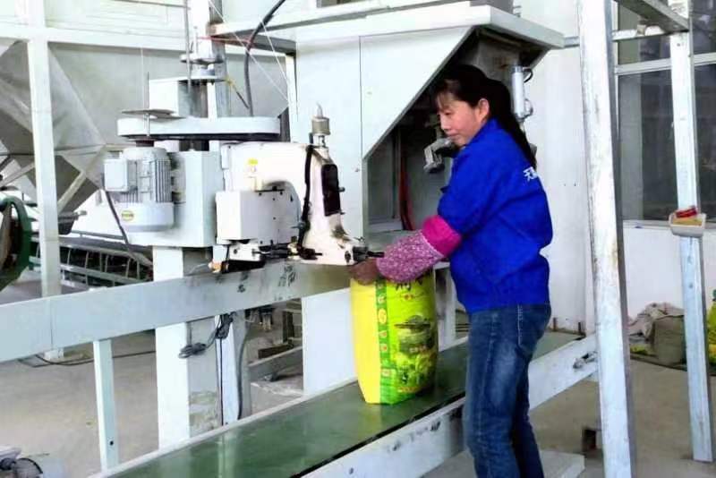 20231024105117867-78-fe60f.jpg 20231024105117867-78-fe60f.jpg