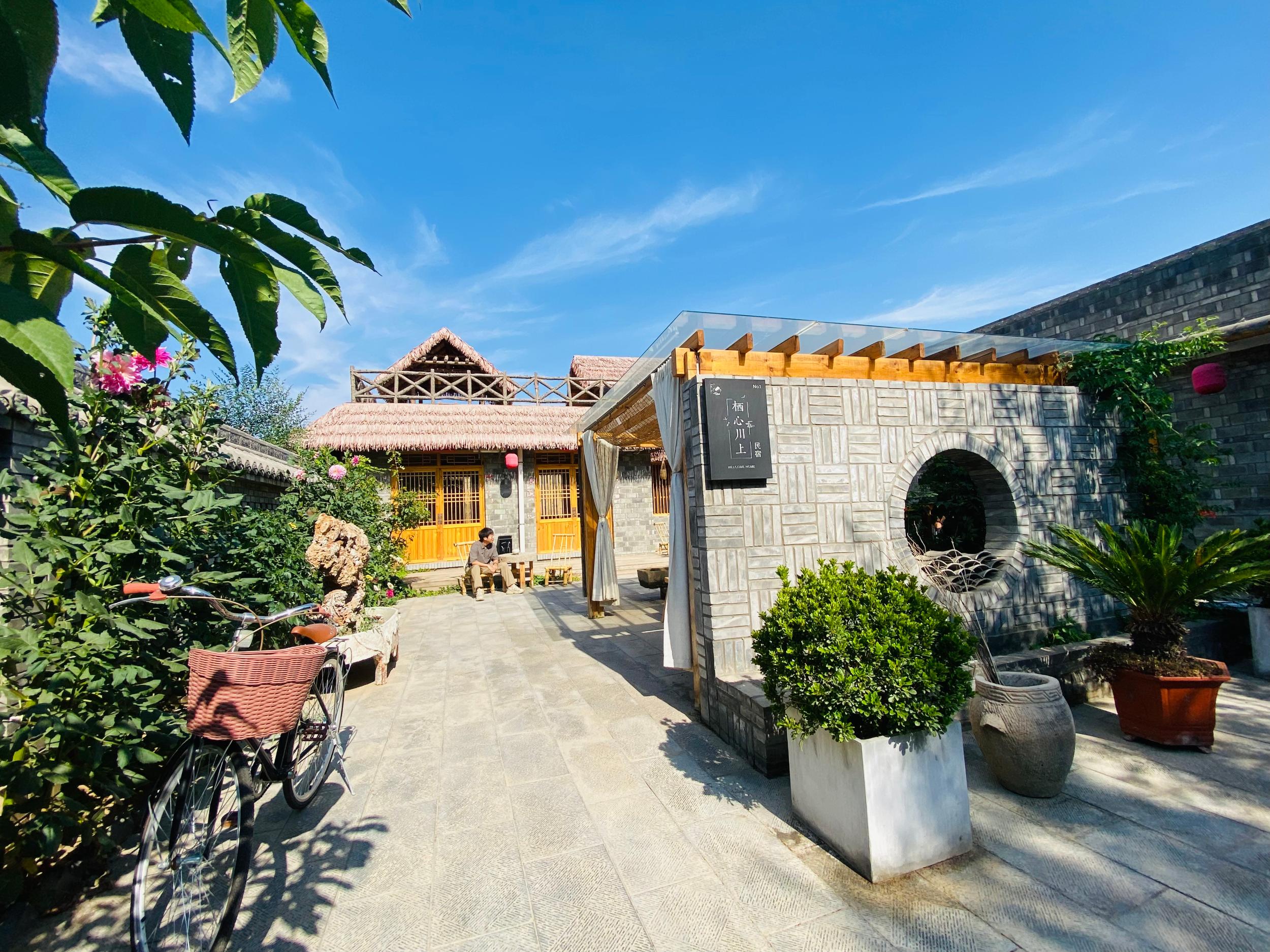 20231024112944190-24-c662c.jpg_scale.jpg 20231024112944190-24-c662c.jpg_scale.jpg