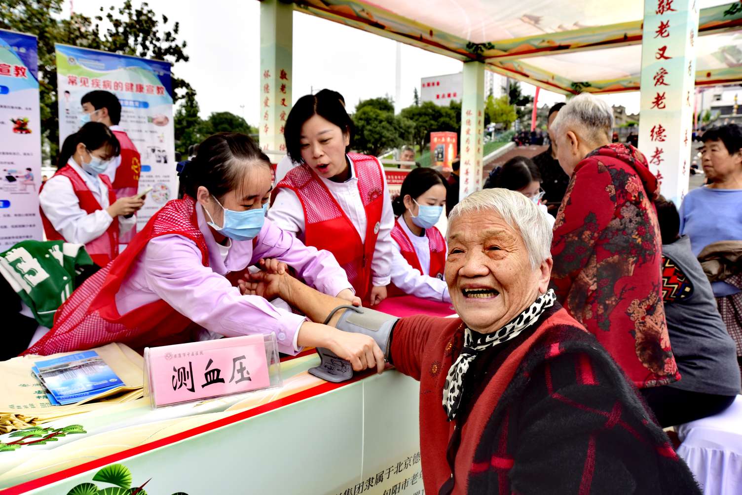 20231024134552-97-a1315.jpeg 20231024134552-97-a1315.jpeg