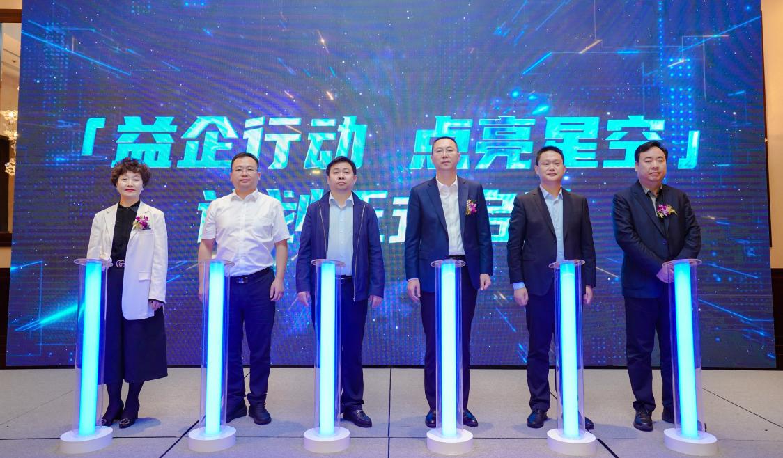 微信图片_20231025204446
