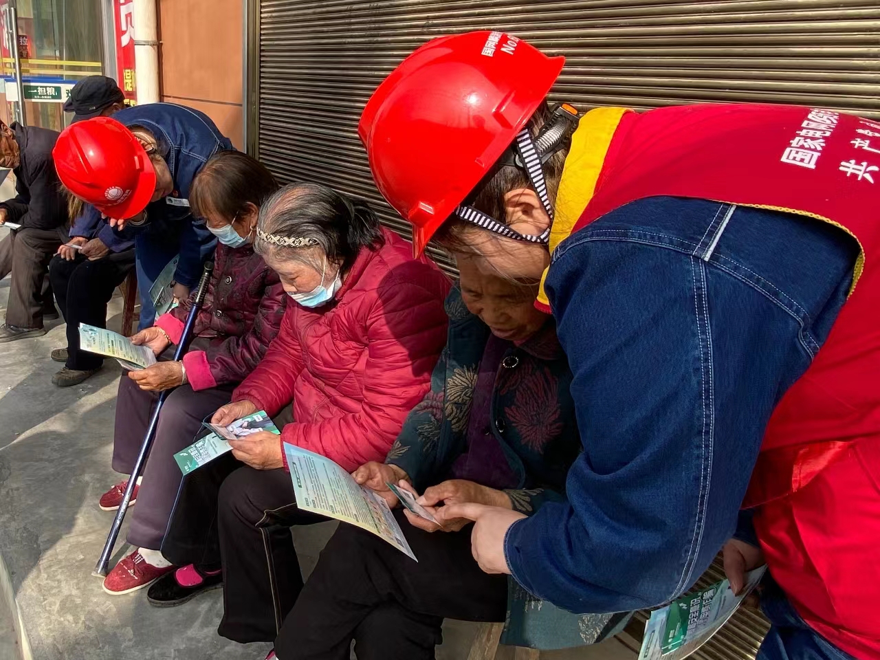 微信图片_20231025195058