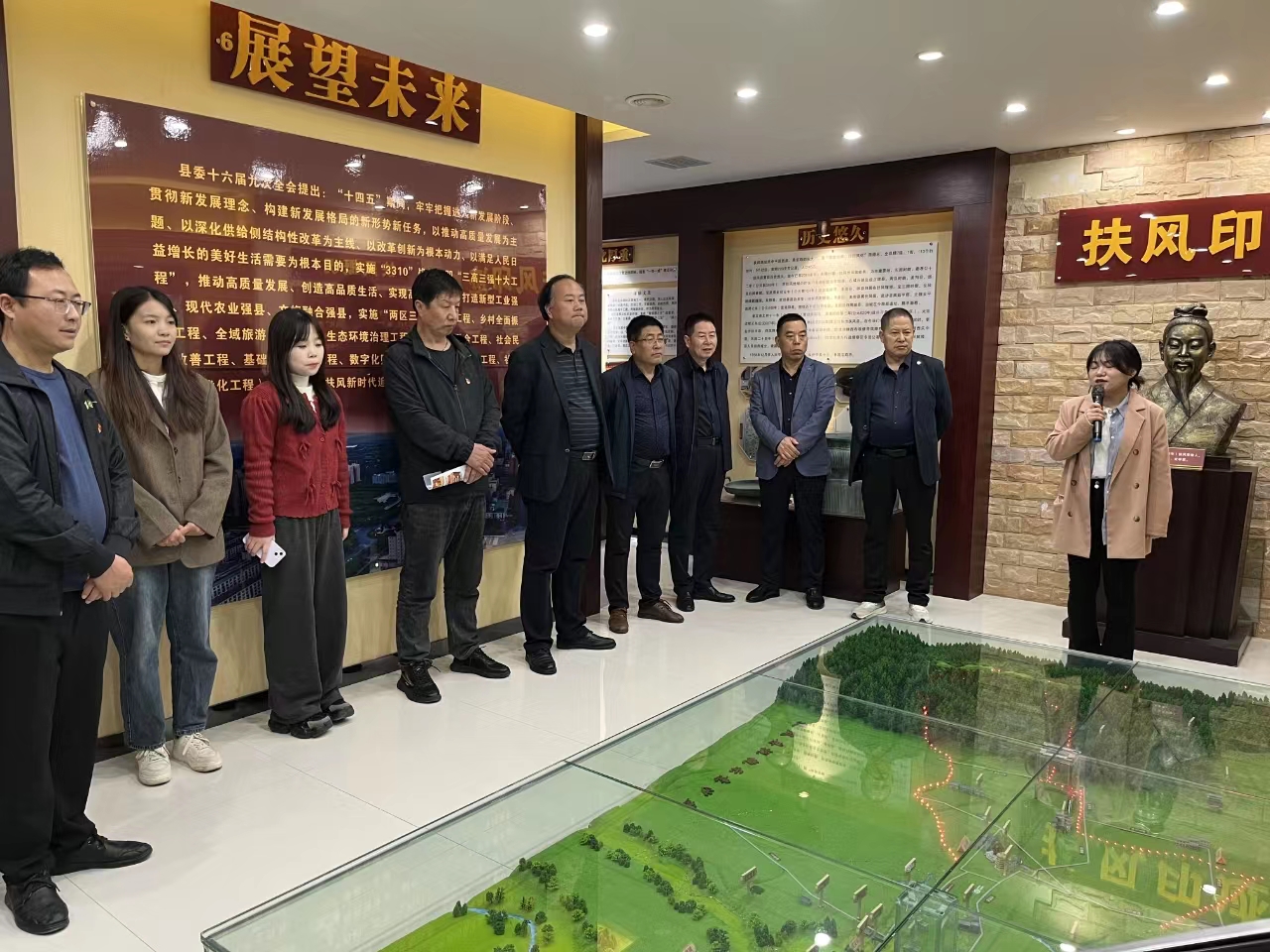 微信图片_20231026211738