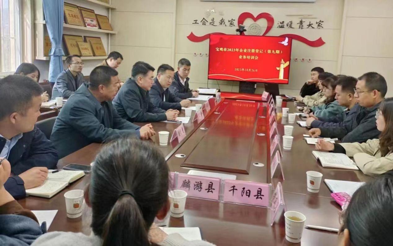 微信图片_20231029142821