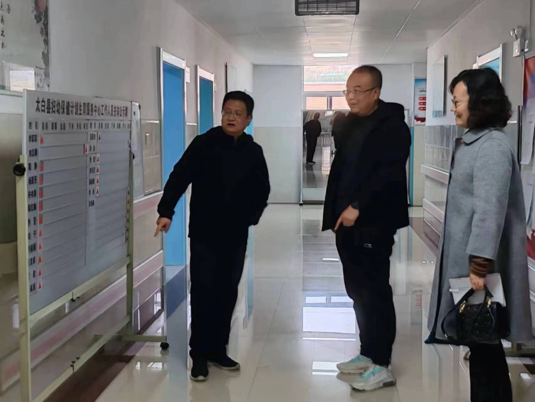 微信图片_20231030130932