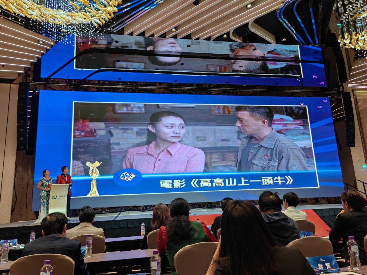 微信图片_20231029140020