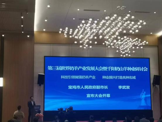 微信图片_20231031083006