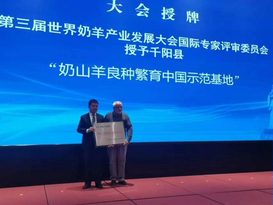 微信图片_20231031082906