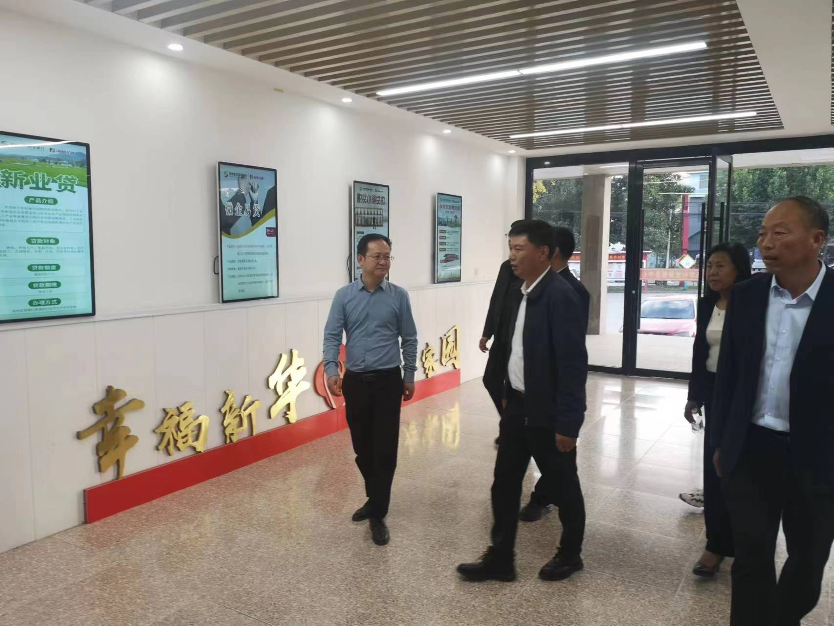 微信图片_20231102172314