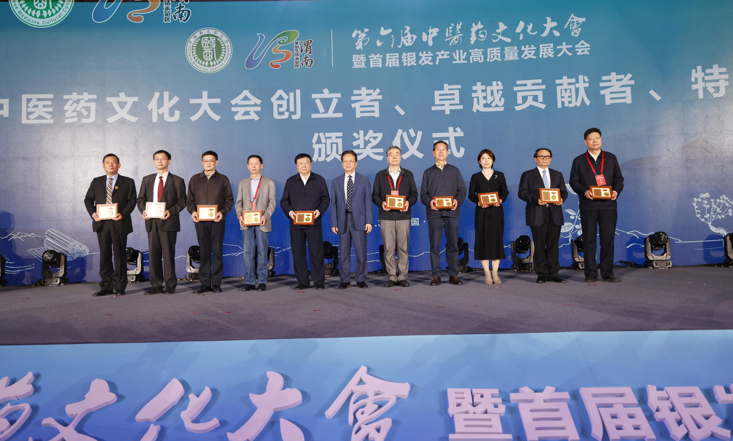 20231103141654750-80-73fa5.png_scale.png