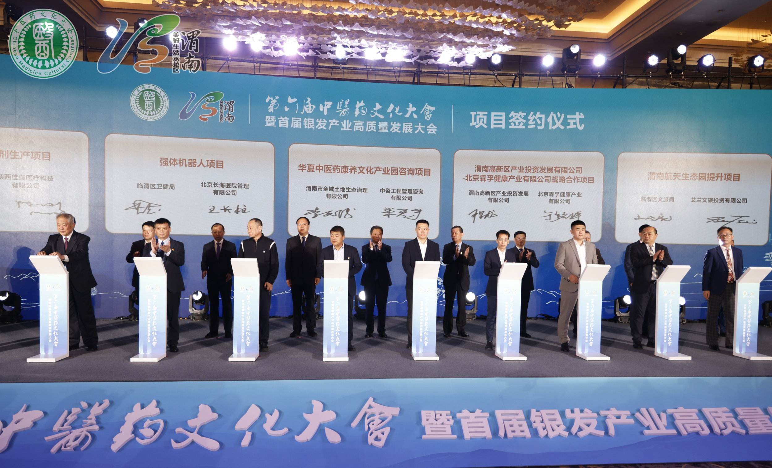 20231103141709081-41-5edce.png_scale.png