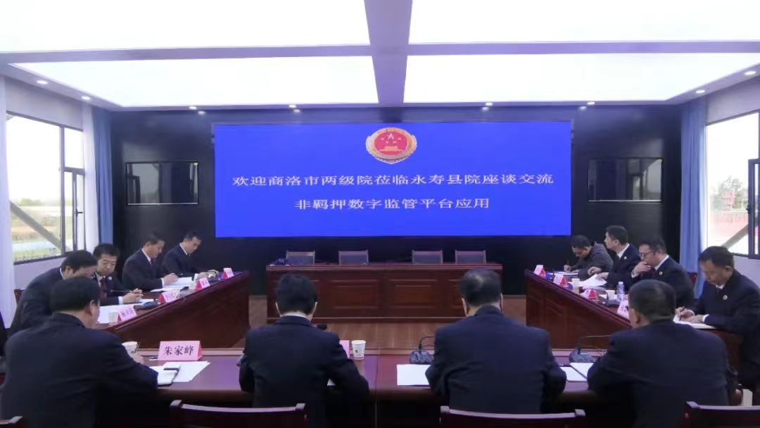微信图片_20231105183821
