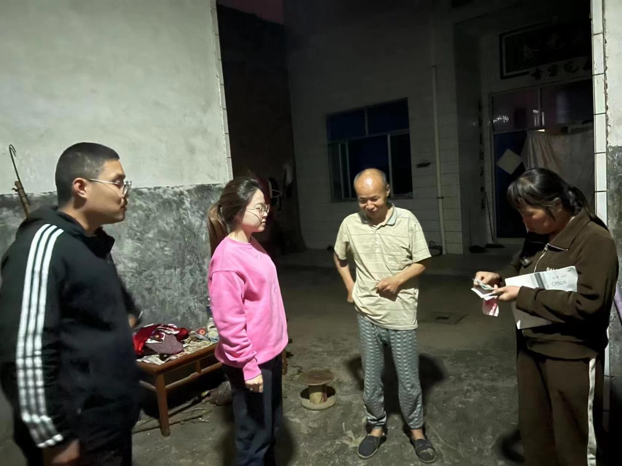 微信图片_20231106205205