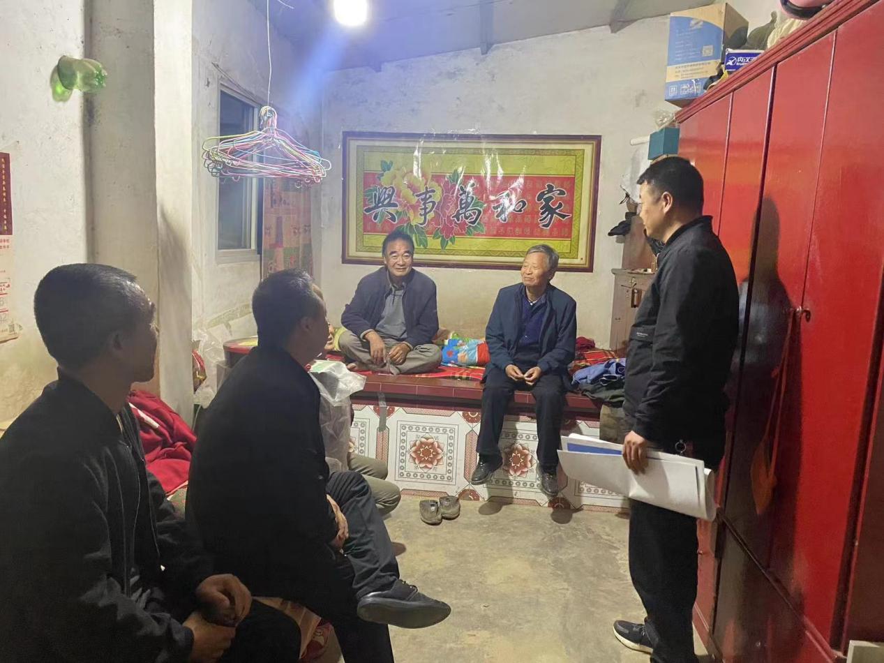 微信图片_20231106205213