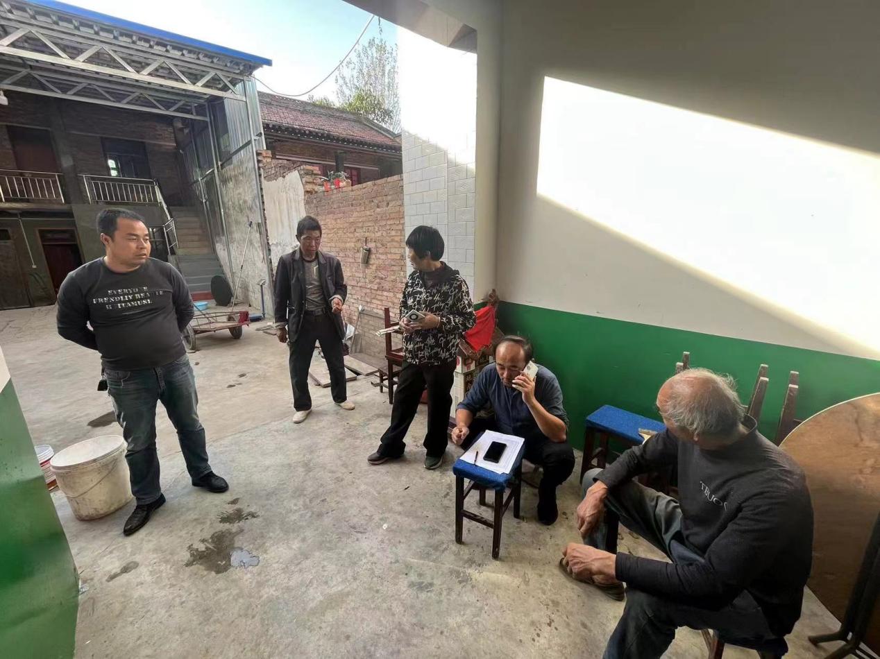 微信图片_20231106205230