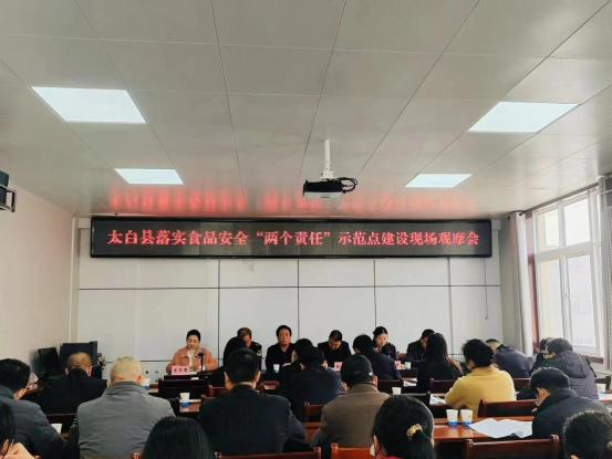 微信图片_20231112075338