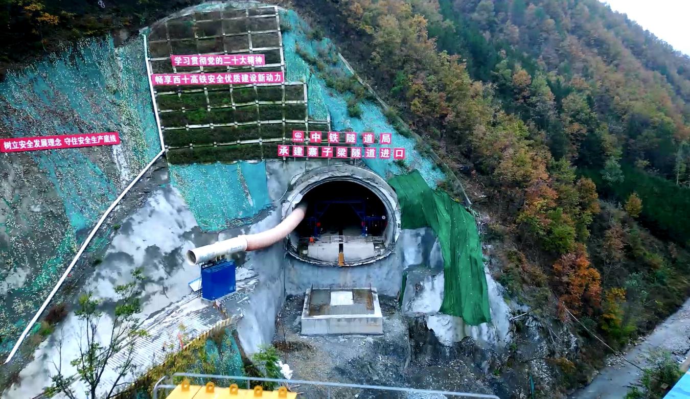 微信图片_20231114085436