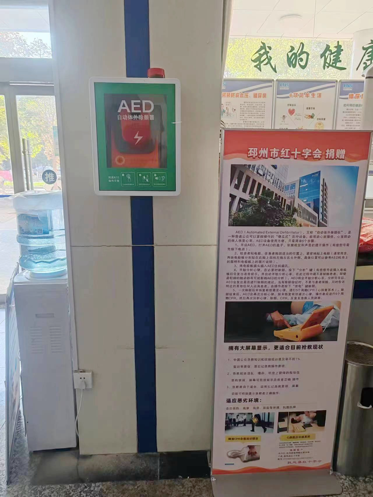 图片3