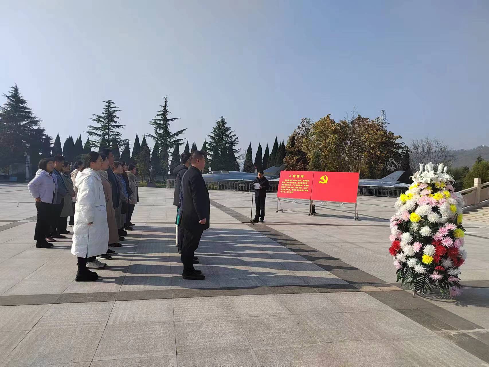微信图片_20231114213811