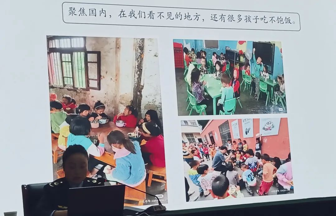 图片4
