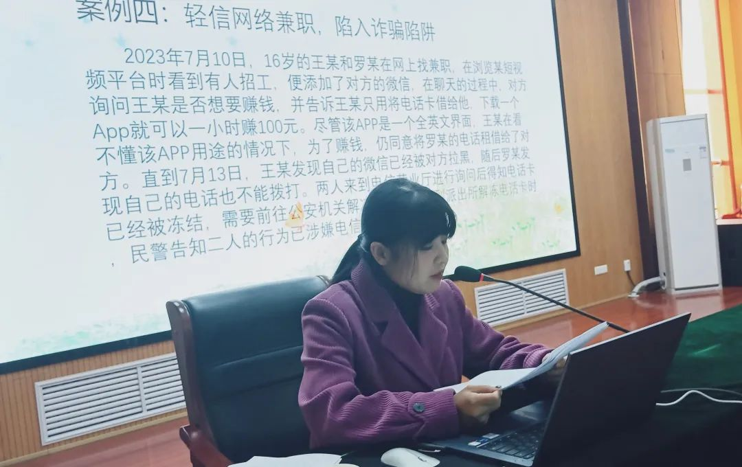 图片6