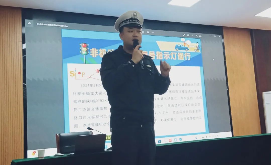 微信图片_20231115082853