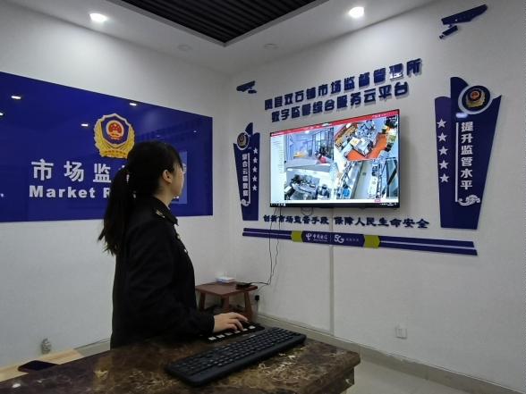 微信图片_20231116134849