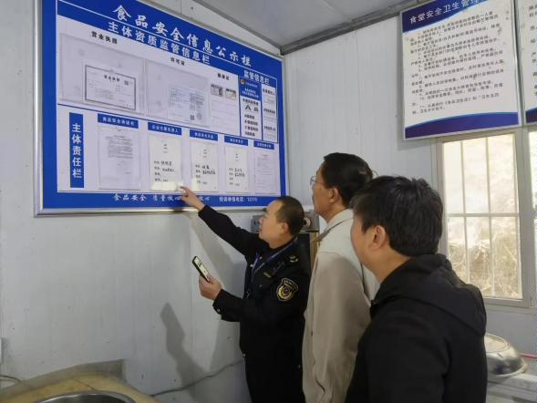 微信图片_20231116135055