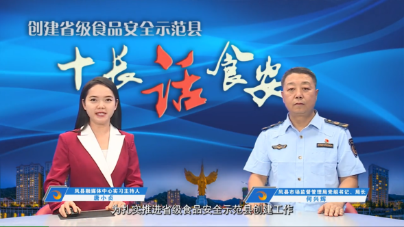 微信图片_20231116134506