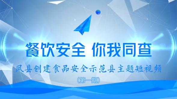 微信图片_20231116134344