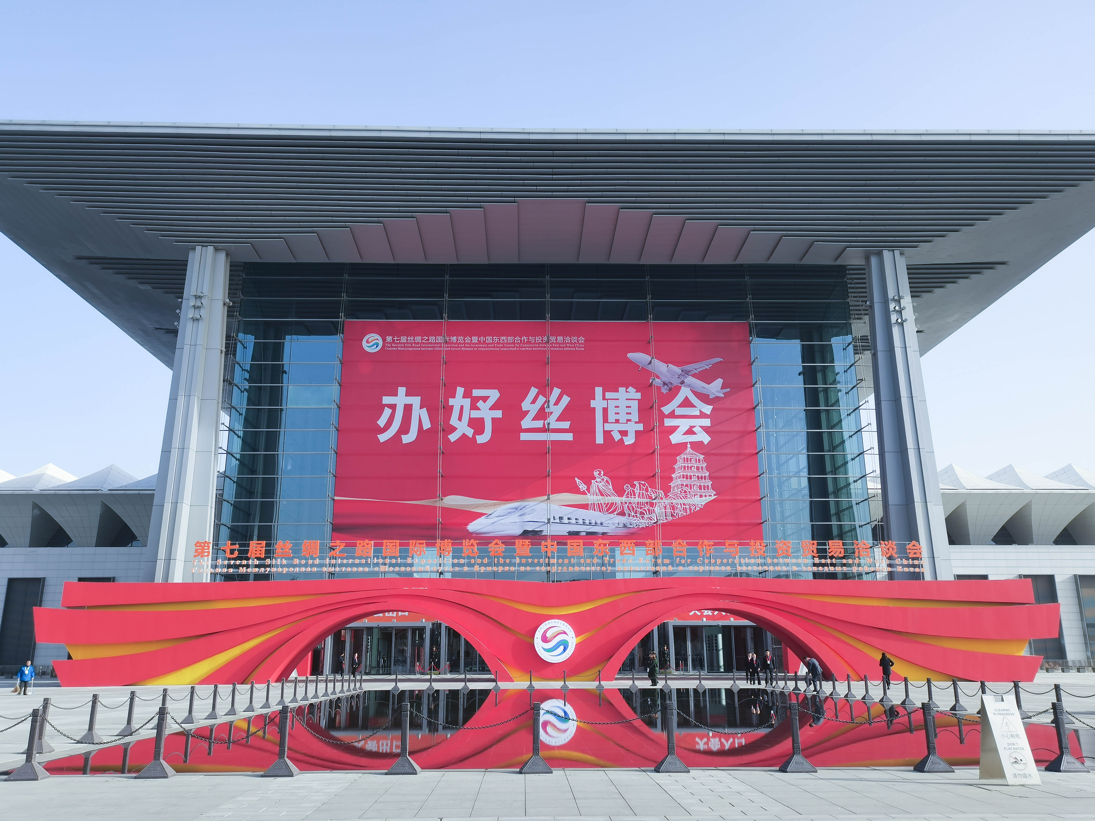 微信图片_20231116164241