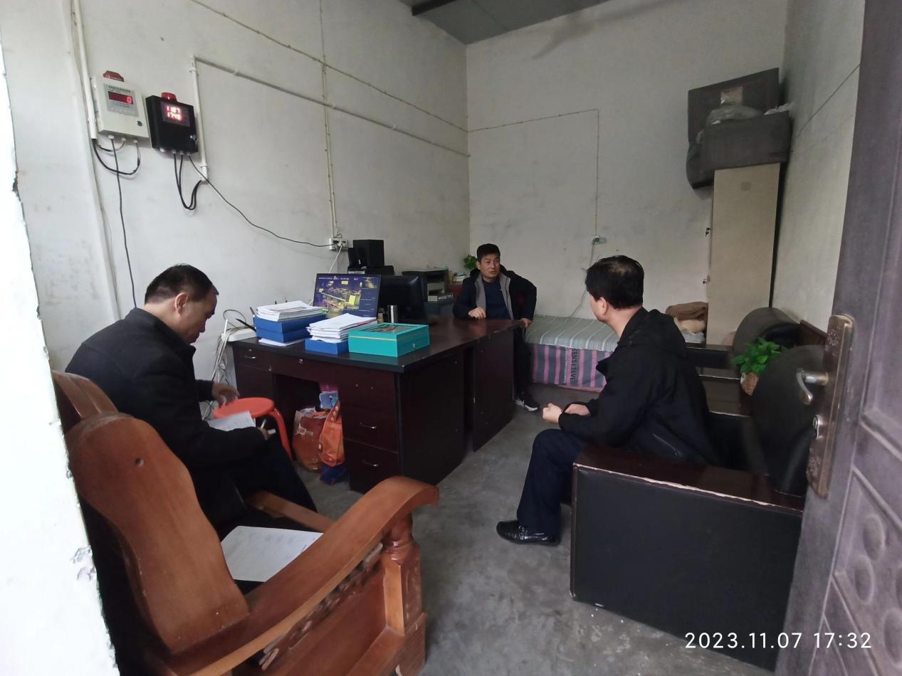 微信图片_20231117082042
