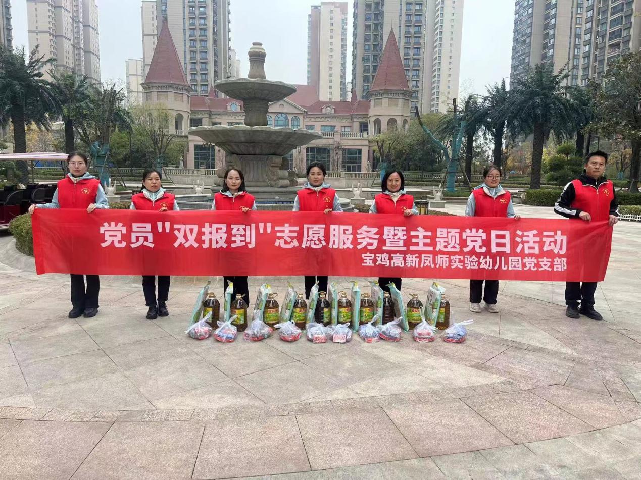 微信图片_20231117082936