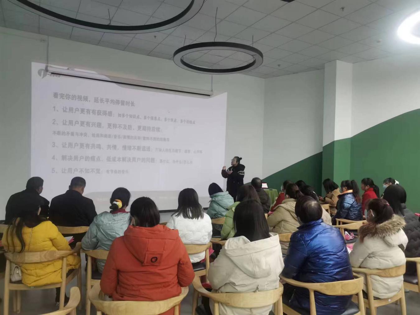 微信图片_20231118085058