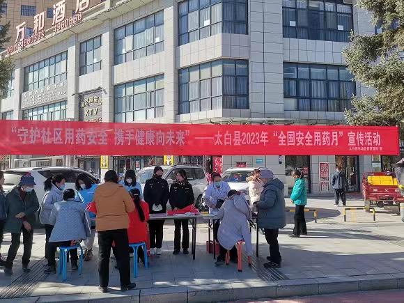 微信图片_20231118092139