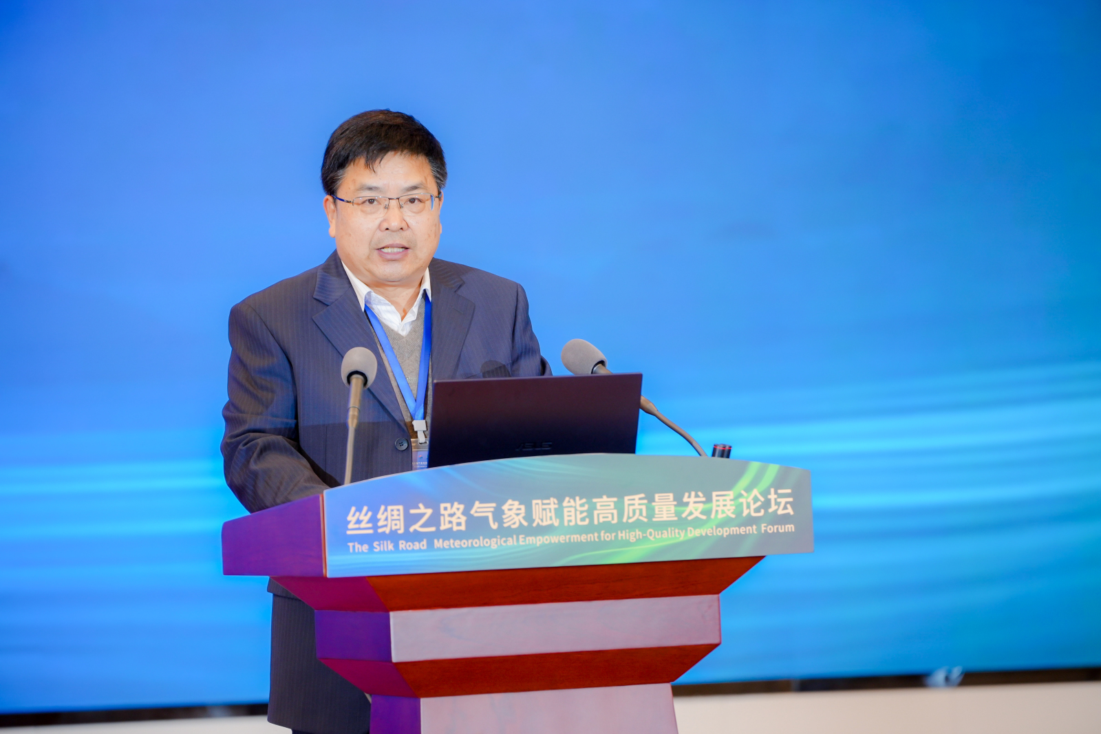 丁传群