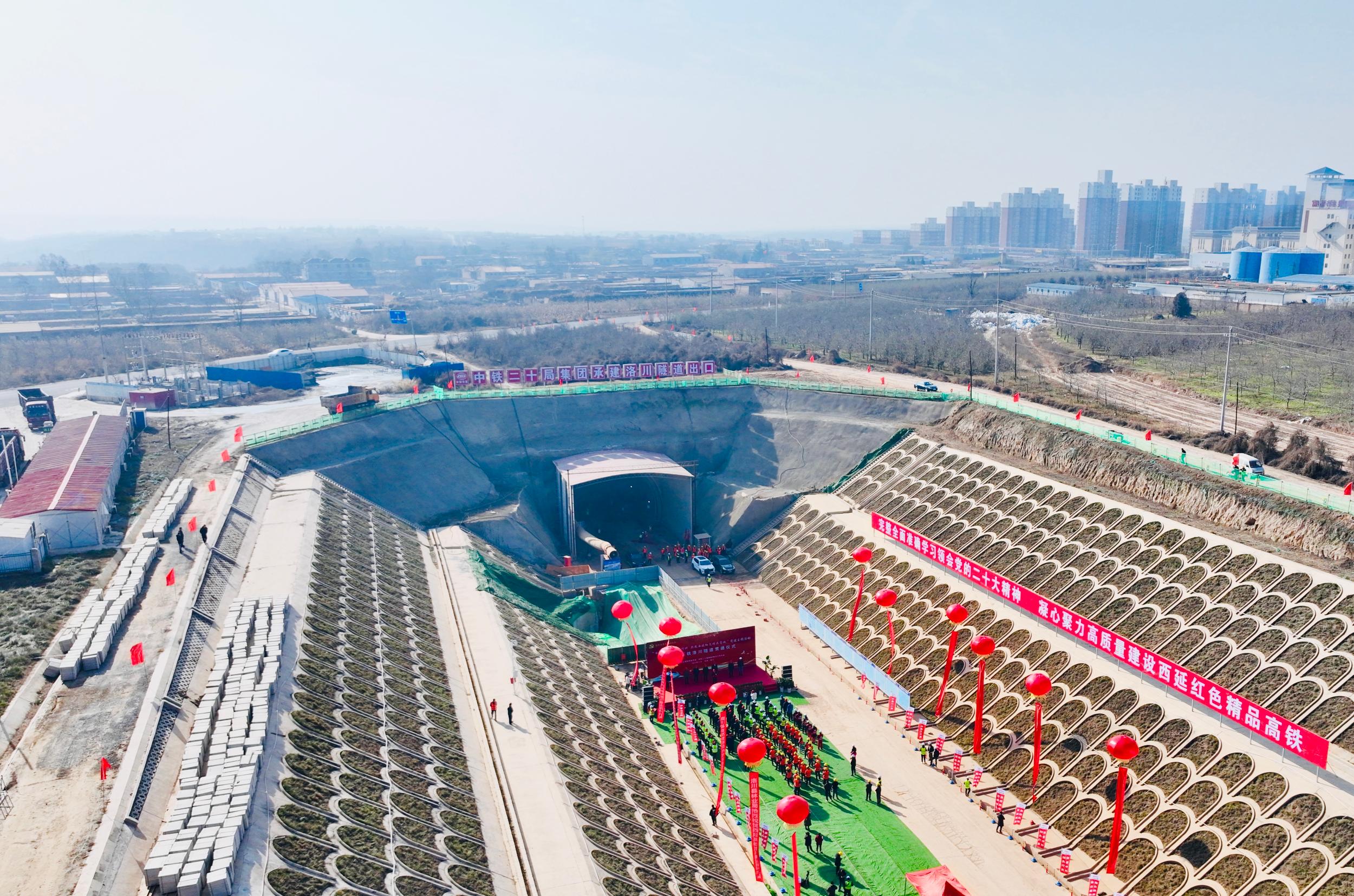 微信图片_20231121140502
