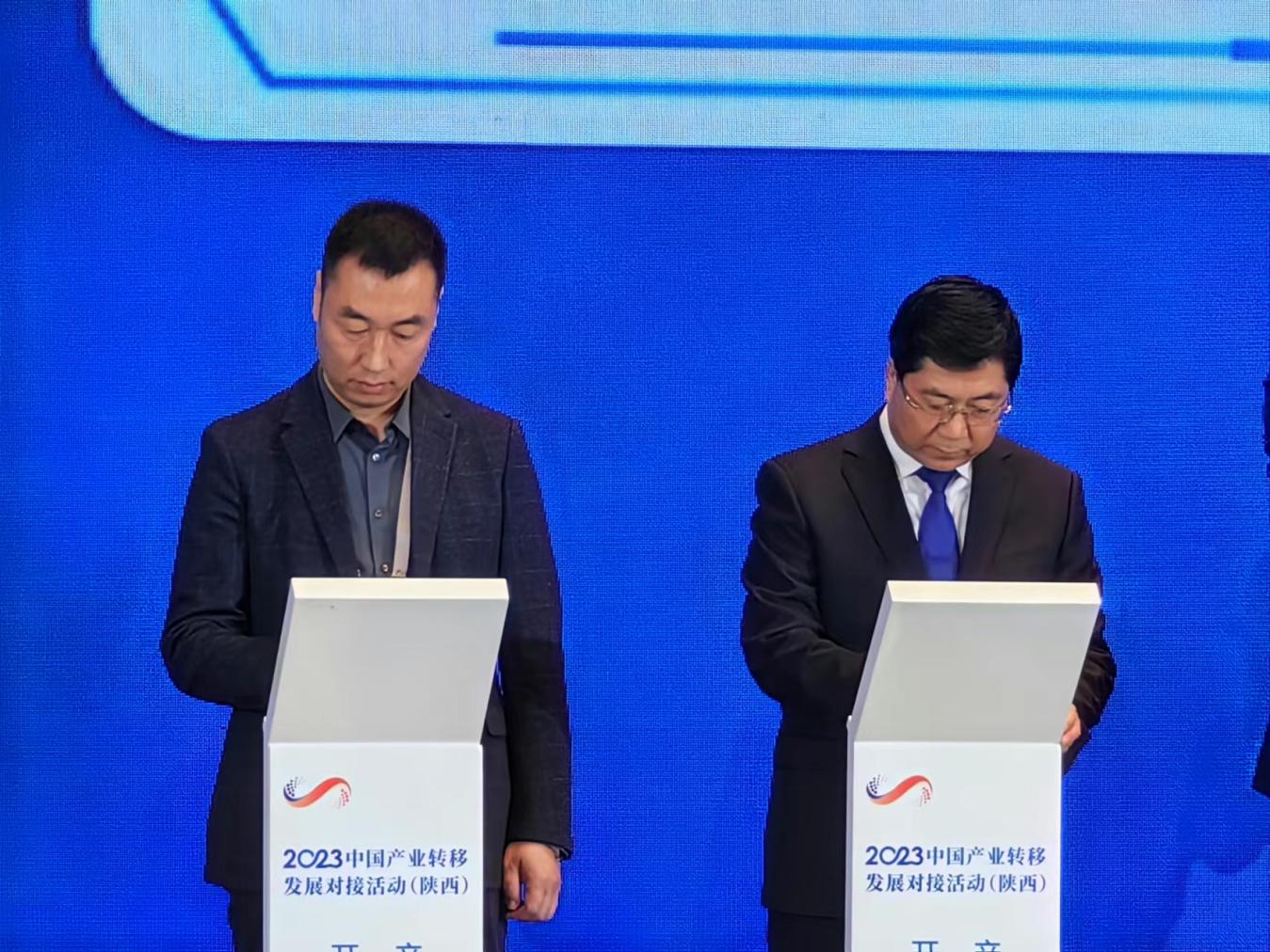 微信图片_20231121200948