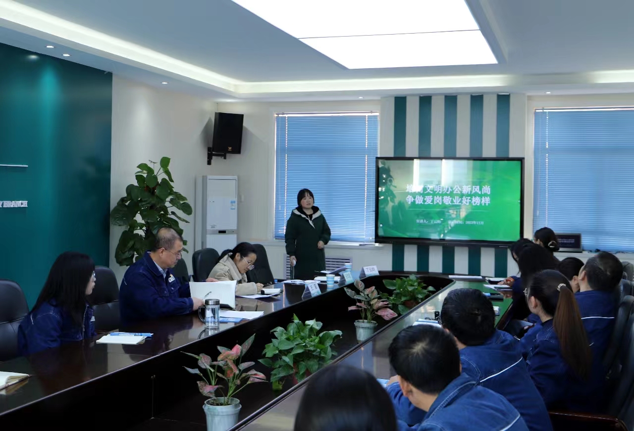 微信图片_20231121202552
