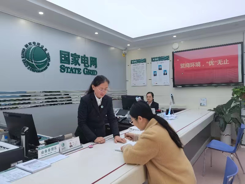 微信图片_20231121202612