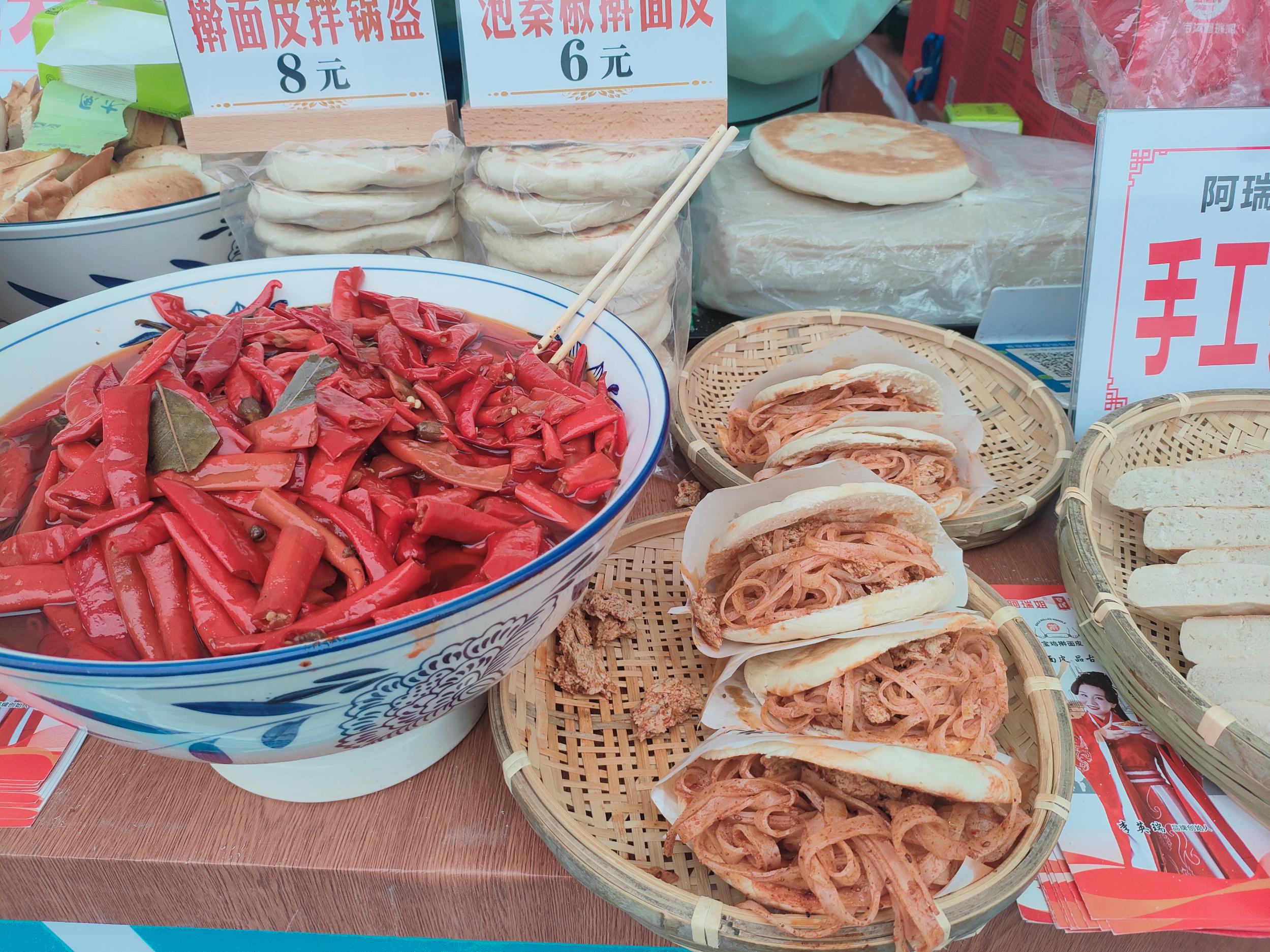 微信图片_20231123081404